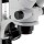 Мікроскоп Optika LAB 20 7x-45x Bino Stereo Zoom (920365) + 4
